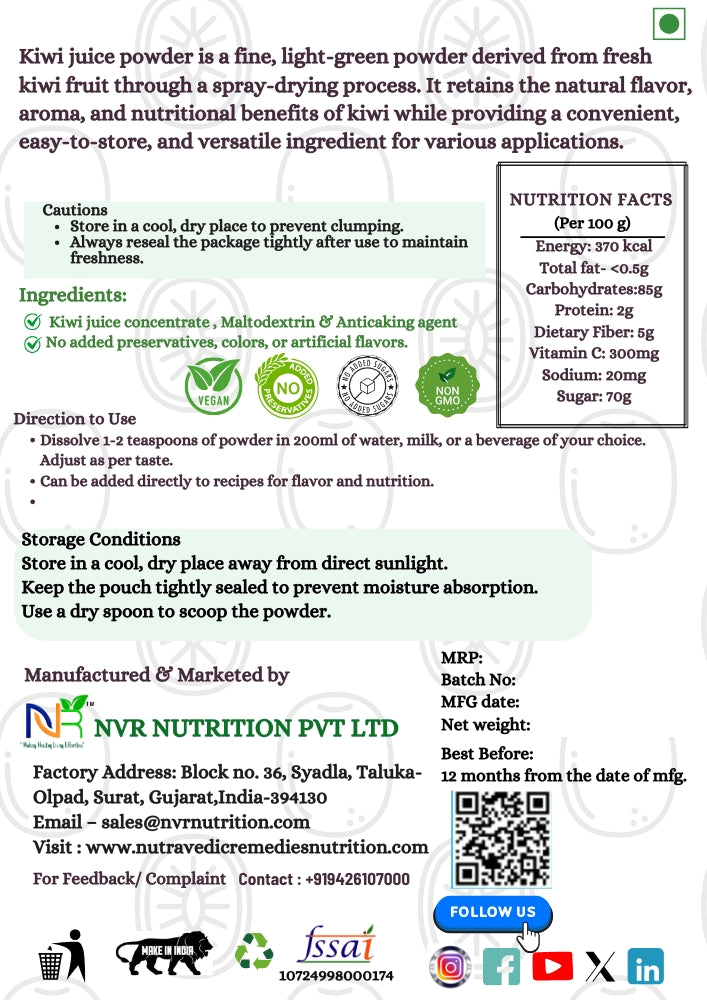 Kiwi Fruit Juice Powder