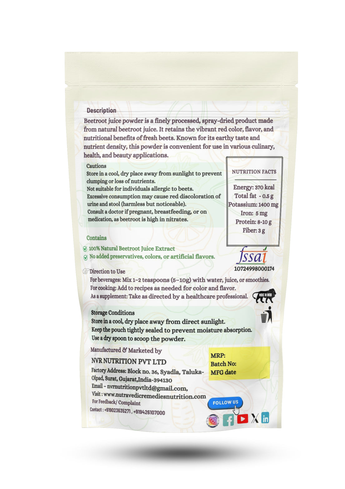 Beetroot Juice Powder 200.0 Gram