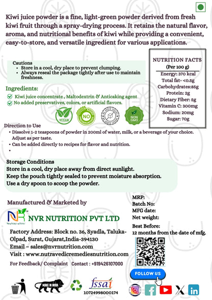 Kiwi Fruit Juice Powder