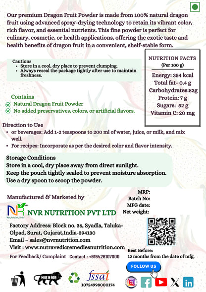 Dragon Fruit Juice Powder - Pitaya Powder for Immunity, Digestion & Radiant Skin - Spray Dried Red Dragon Fruit juice powder